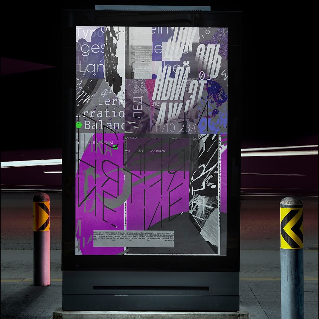 Poster: Collaborating with awesome people