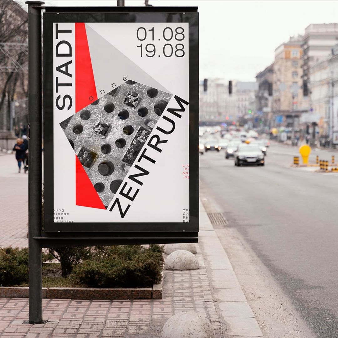 Exhibition poster using a paper folding technique